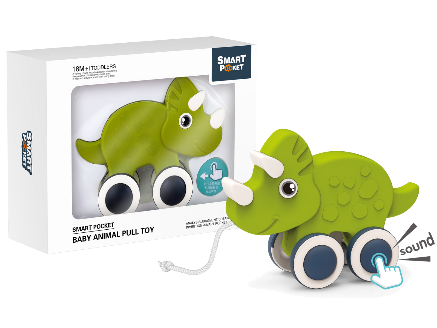 Baby Animal Pull Toy-Dinosaur